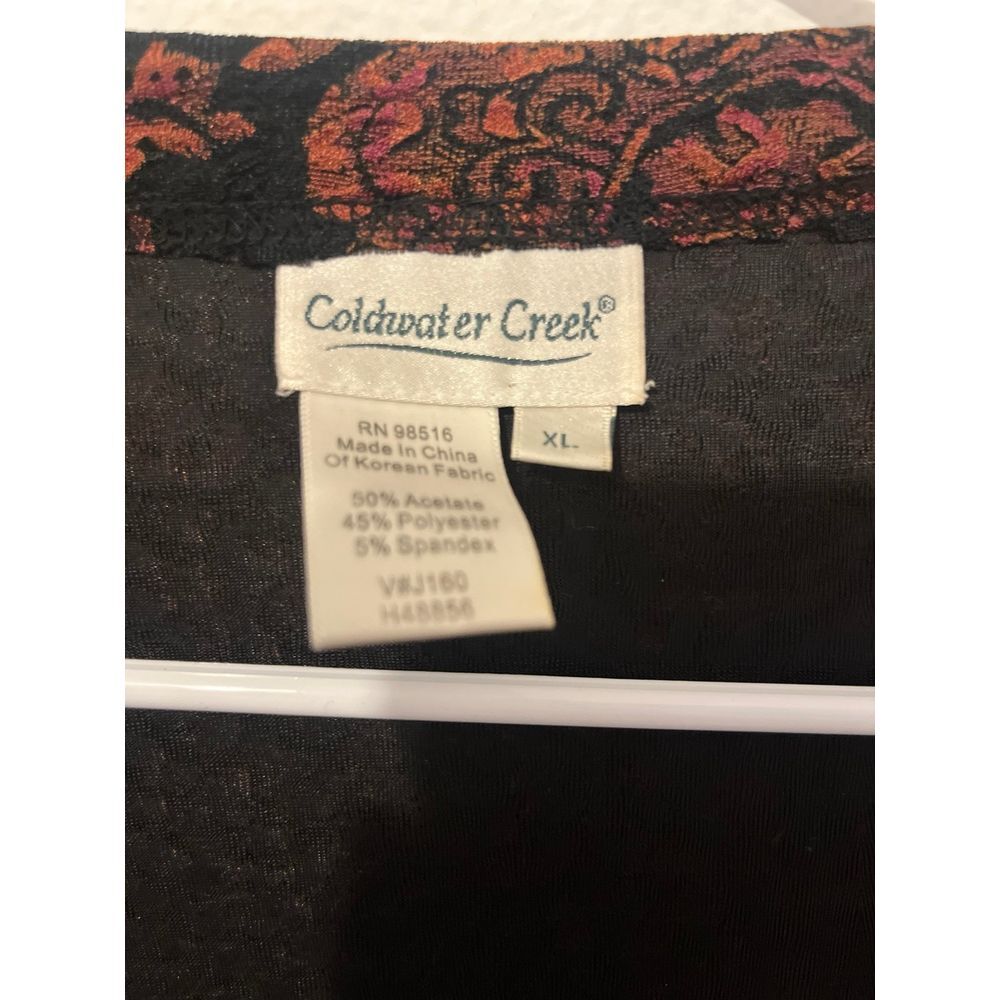 Cardigan - Picture 2 of 2